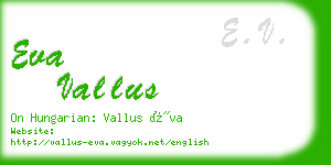 eva vallus business card